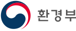 환경부